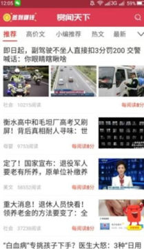 ��������׬Ǯapp