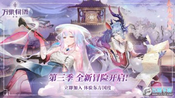 ��������΢�ŵ�¼