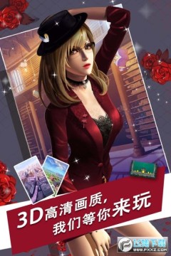 ħŮ֮��ȫ��ɫ�ƽ��