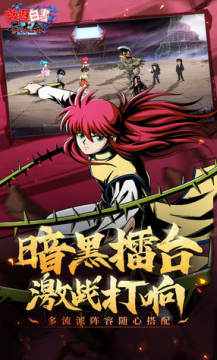 ���ΰ�������������׳��