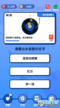 ��Ҫ�¸���׬�����Ϸ