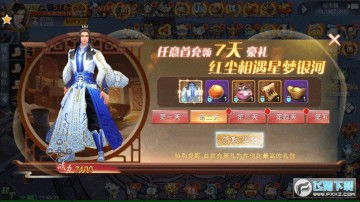 ������Ե�����޳�ֵios��