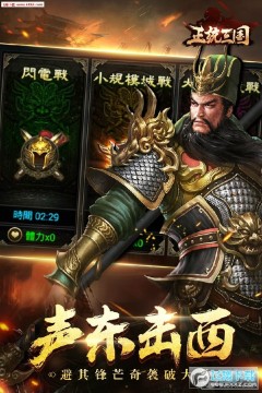 ��ͳ�����ƽ������Ԫ��