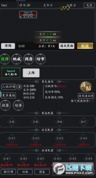 ����ϵͳ1.0�ٷ���