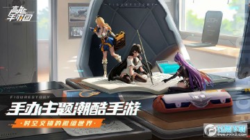 �����ְ���