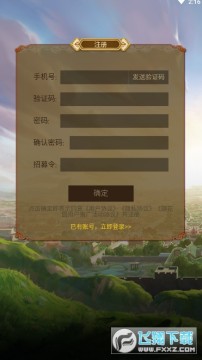 �λ�����԰��ļ����Ѱ�