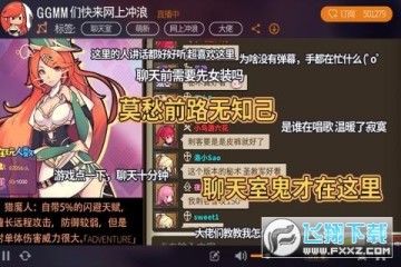 �޾���ð���ƽ��v1.200923.0�°汾