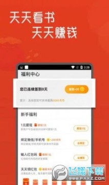 石器书屋姜糖免费阅读 石器书屋姜糖免费阅读