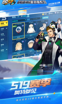 qq�ɳ������ƽ���ʯ֡��120��