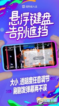 ѹݔ뷨ҸIP°