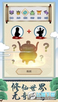 ����ʽ�����������ײ˵�