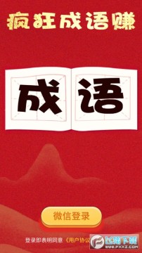 ������׬��������°�