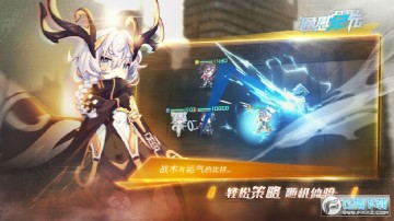 ͨ�м�Ԫ���ʷ���׿��