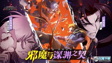 梦幻模拟战单机手机游戏 梦幻模拟战单机手机游戏