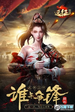 Զ��2��������ιٷ���