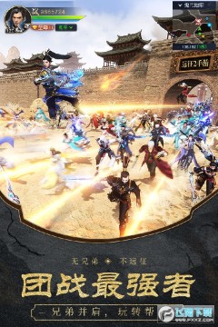 Զ��2����渣����