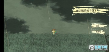 ����Ʈ��Ķ���������Ϸ�ֻ���