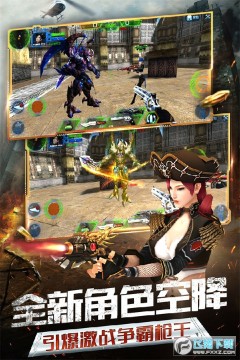 ���߾�Ӣ��з���������ֻ���