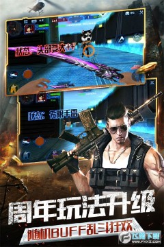 ���߾�Ӣ������1�����ֻ���