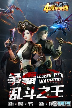 ���߾�Ӣ���ƺ�����2020�ֻ���