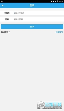�Ĵ���������ѧ�����ֹٷ���