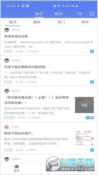 �ᰮ�������°�