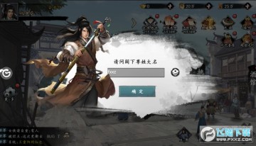 ��ɽ���ͼ���ιٷ���