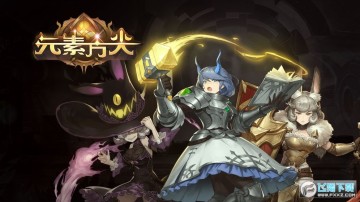 Ԫ�ط��ⵥ���ƽ��