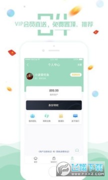 ׬ǮȦһԪ����