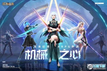 ������Դ֮��ħ����