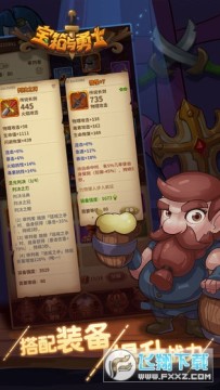 ��������ʿ��������