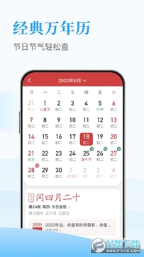 ����ñ�app��88Ԫ�����