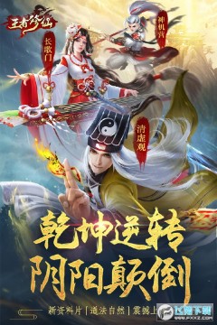 ��������֮�������