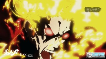 Ӱ֮��3�����޸����ƽ��