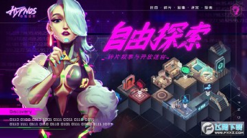 ����ŵ˹Hypnos��������