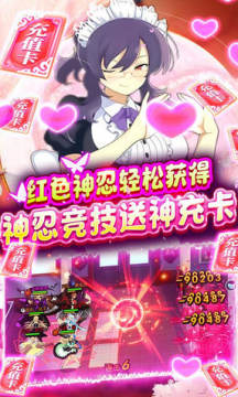 元素穿梭内购破解版 元素穿梭内购破解版