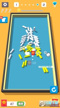 暴走小球红包版小游戏 暴走小球红包版小游戏