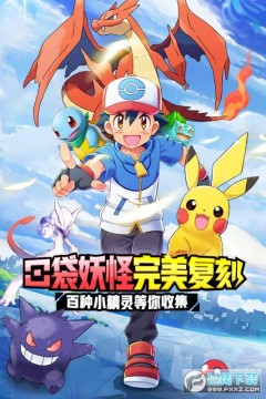 Ӣ��ѵ��ʦ֮�λó�����