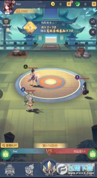 天官百战手游官方版 天官百战手游官方版