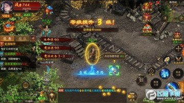 玉兔私服官方版 玉兔私服官方版