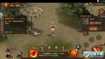 兄弟情深皇图红包版 兄弟情深皇图红包版