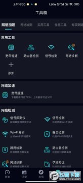 ��׿���ٹܼ�