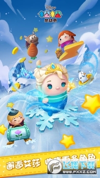 �����ܶ�Ա�һ���12����Ѱ�