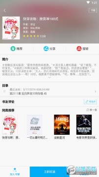 ��Ȥ��2021���°���ɫ