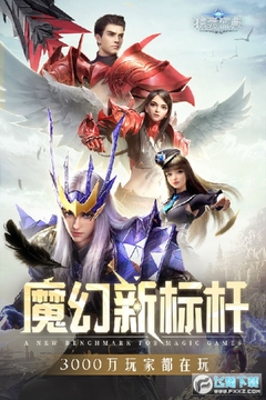 血色裁决暗黑魔幻游戏 血色裁决暗黑魔幻游戏