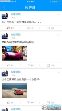 �����۹�����Ѱ�app