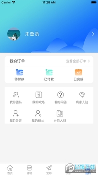 ��Ѱapp�ֻ���