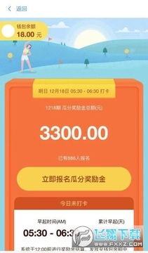 �мѻ���app��׿��