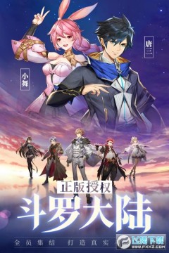 ���޴�½�������ڹ��ƽ��