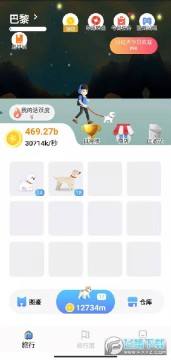 ���бʼǺϳɷֺ�׬Ǯ��Ϸ2021